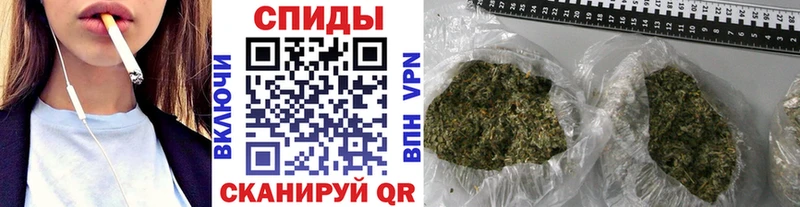 хочу наркоту  Братск  БУТИРАТ бутандиол 