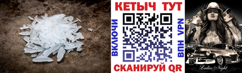 сайты даркнета телеграм  Братск  Кетамин ketamine 