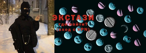 СК Алексеевка
