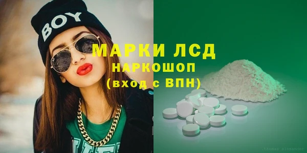 индика Абдулино