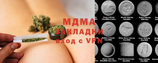 дмт Алзамай
