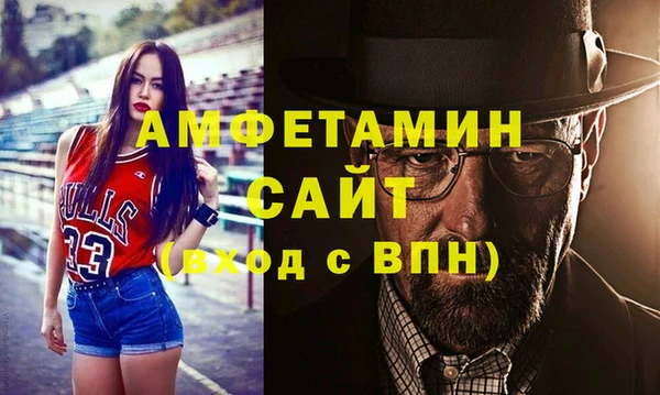 соль курить ск Абинск