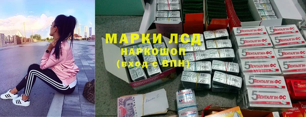 соль курить ск Алексин