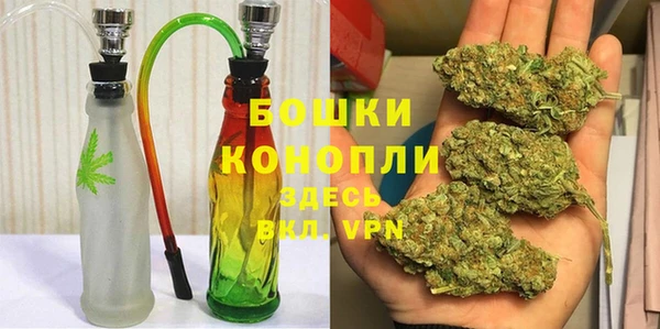 альфа пвп VHQ Медногорск