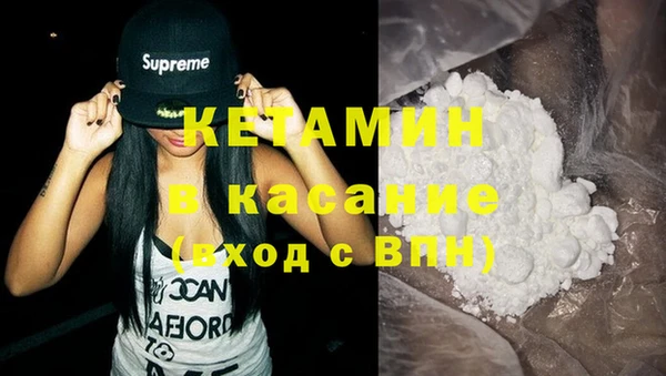 соль курить ск Абинск
