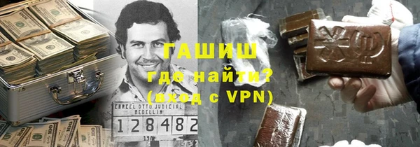 дмт Алзамай