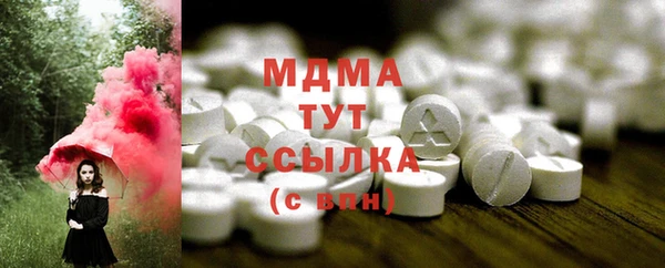 соль курить ск Абинск