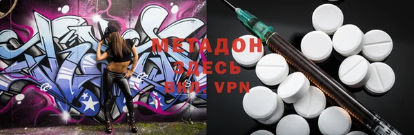mdpv Мегион