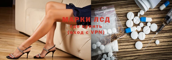 СК Алексеевка