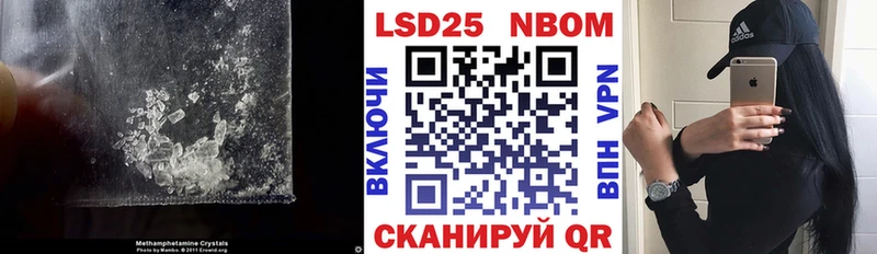 магазин продажи наркотиков  Братск  LSD-25 экстази кислота 